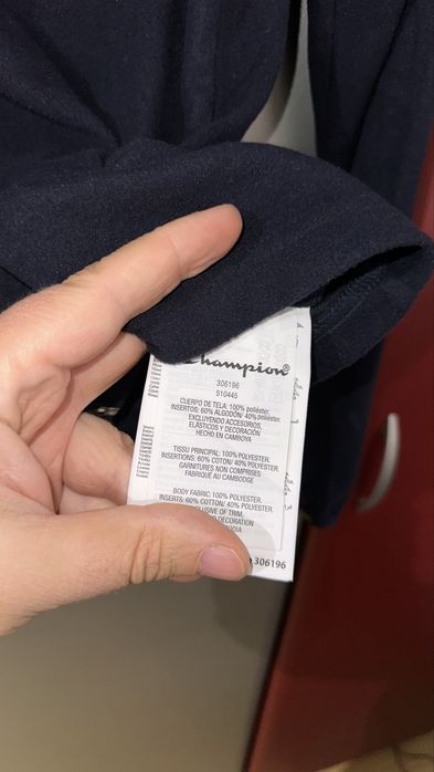 Polar subtire Champion