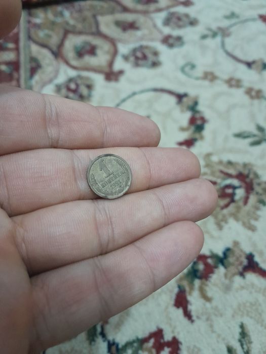 CCCR.Тинлары сатылады