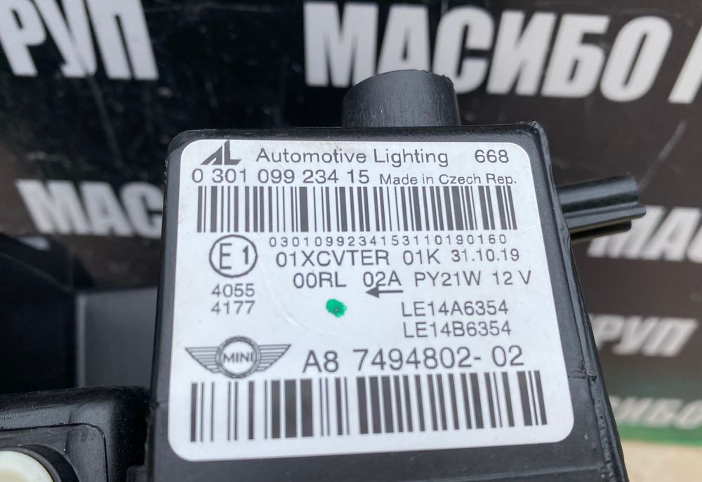 Фар far десен фарове Led за Мини Купър Mini Cooper Countryman F60,нов