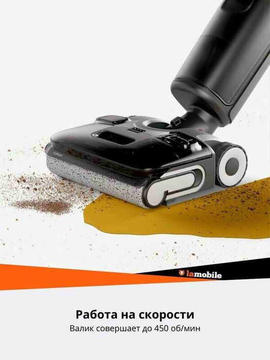 Вертикальный моющий пылесос Roborock F25 ACE Combo