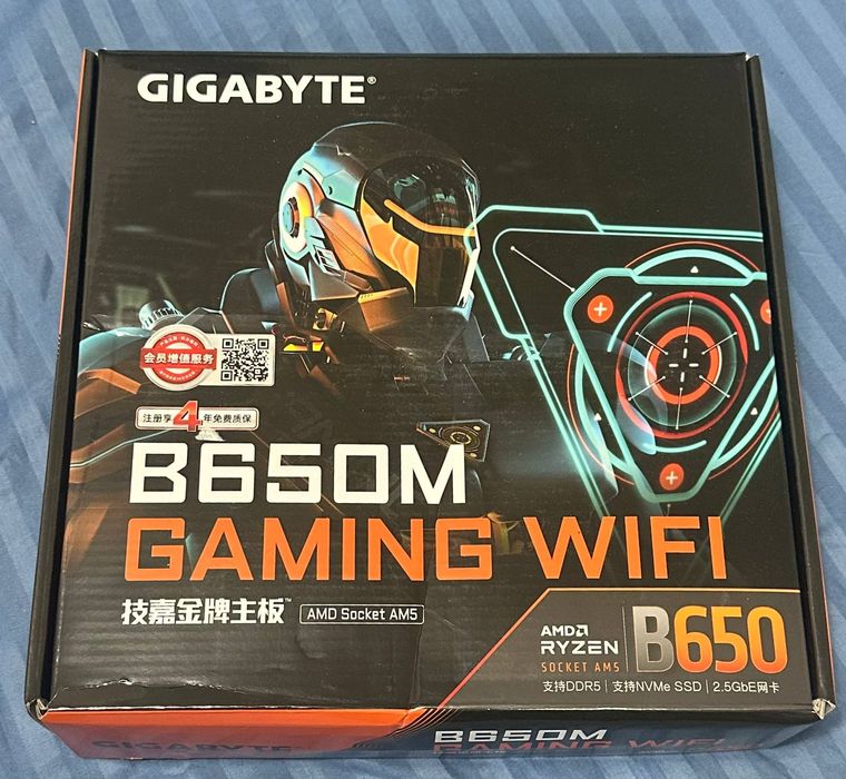 Gigabyte B650m gaming wifi + ryzen 5 7600x