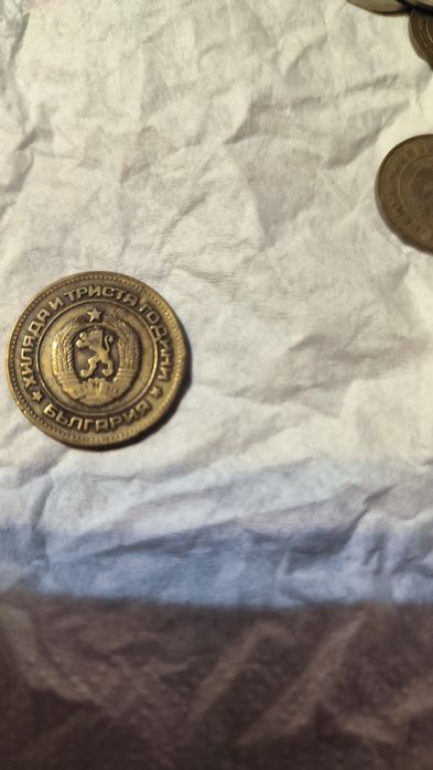 Монети  5стотонки 1981  НРБългария1989,1990г