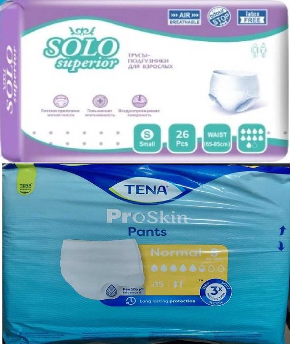 Продам трусы-подгузники для взрослых размер S двух фирм TENA  и  SOLO