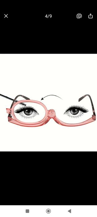 Продам новые  очки  полуободковые для макияжа