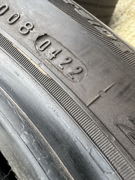 Летни гуми 205/55/16 Nexen