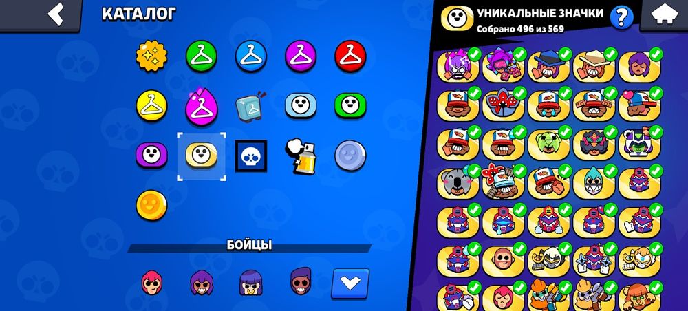 Бравл старс акк 40к тенге