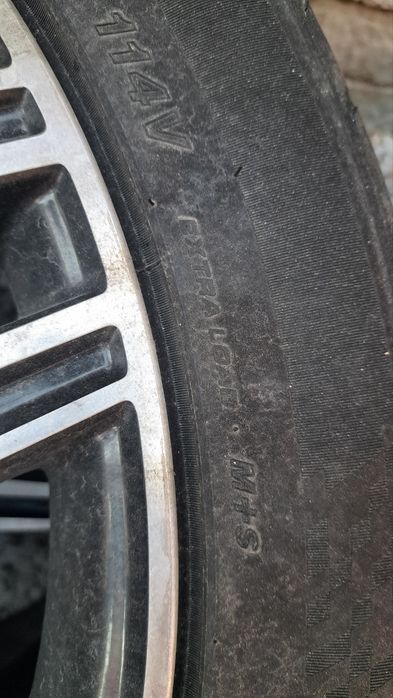 Продавам само гуми