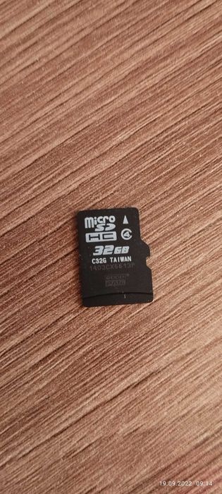 Продам: Карта памяти.