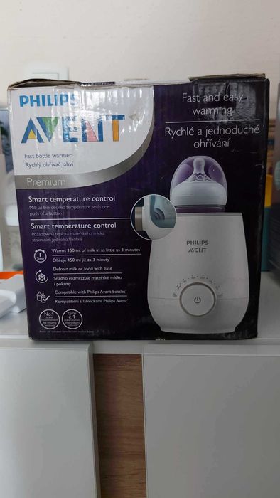 Бебешки неща малко използвни