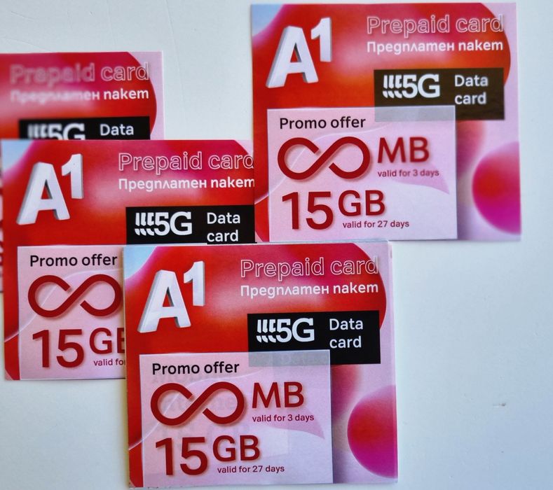 Мобилин интернет неограничен +15GB за месец на 5G скорост sim card