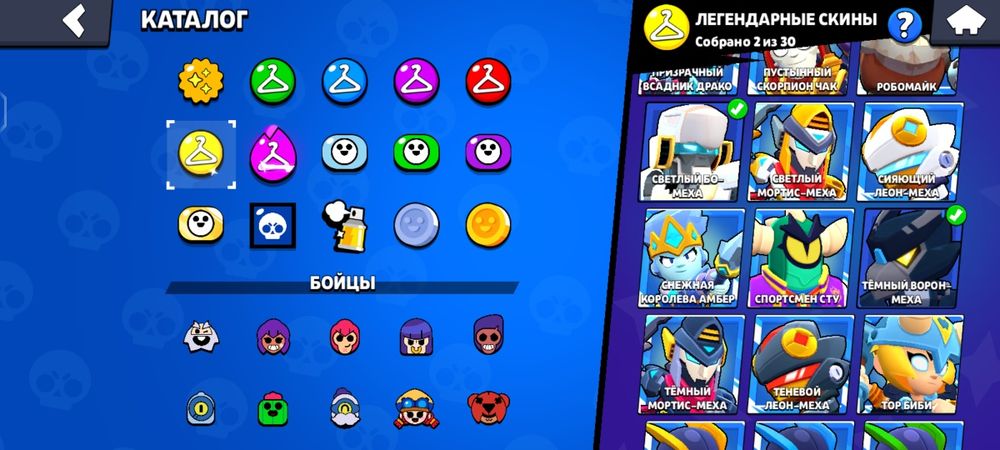 Бс олд акк за 5000