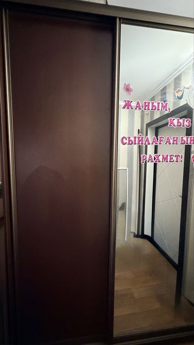 Продам шкаф в прихожую