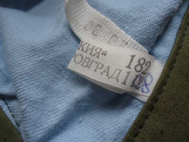 зимни работни дрехи,зимен зелен работен панталон 182/108