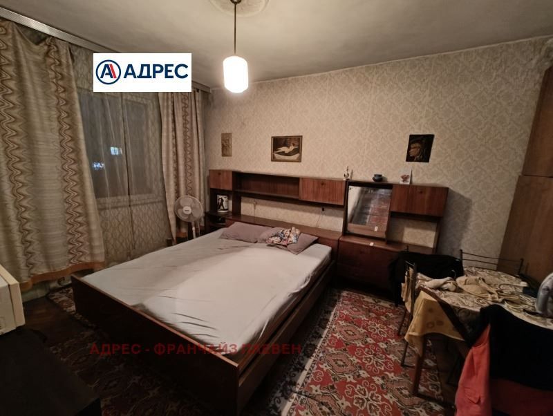 Продава се Тристаен апартамент в Плевен, Идеален център - 103 кв.м за 1107 €/кв.м - Снимка #3