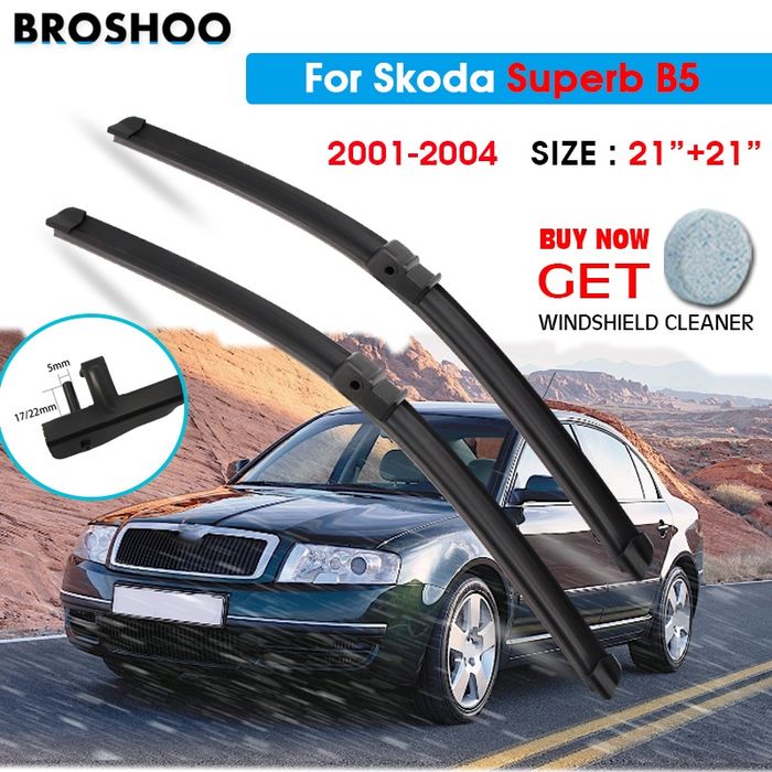 Чистачки за Шкода Skoda SUPERB B5 , перо за предна чистачка