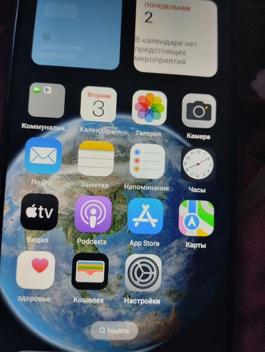 Продам Samsung Tab