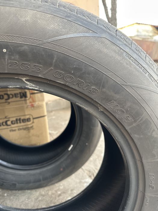 Продам шины chao yang  265/60/R18