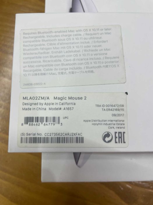 Apple Magic Mouse 2, White, Model A1657