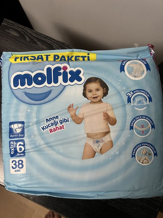 Продам Molfix подгузники 7ка