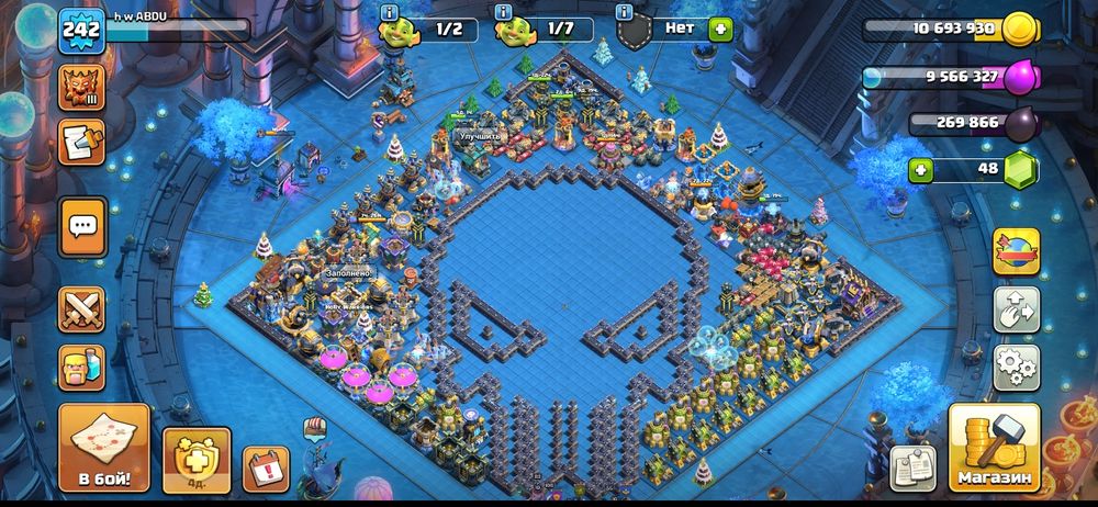 Clash of clans акк