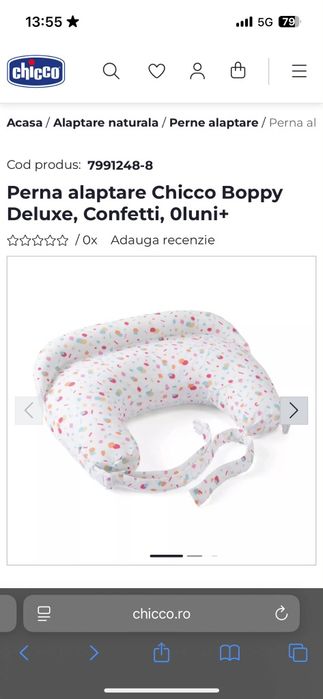 Perna alăptare bebeluși