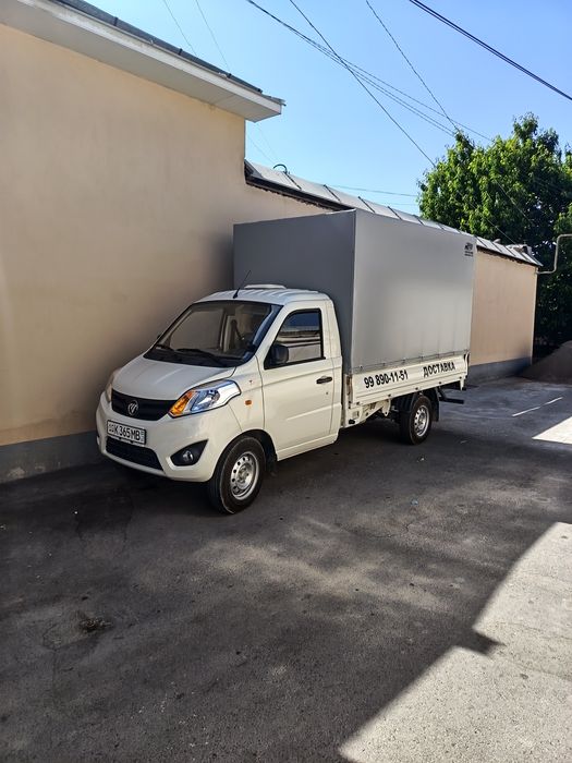 Продаётся Фотон Гратоур Т3