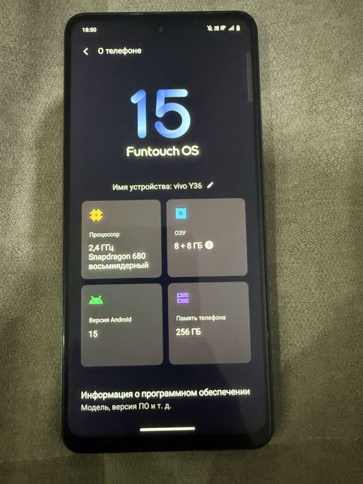 Продам телефон vivo y36