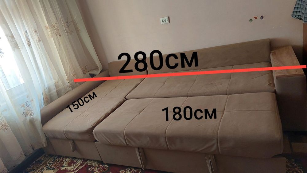 Продам срочно диван уголок