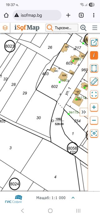 Парцел 2000квм Долни богров