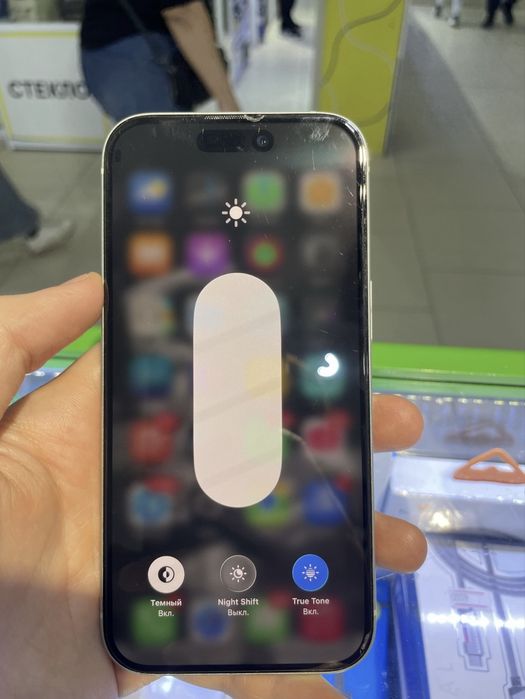 Iphone 15 продам