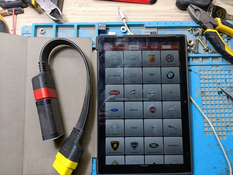 Продам Автодиагностику.