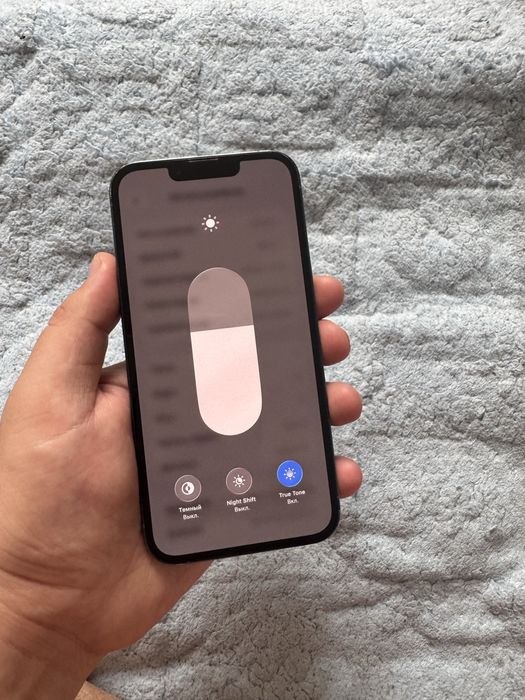 Айфон 13 про 128 гб