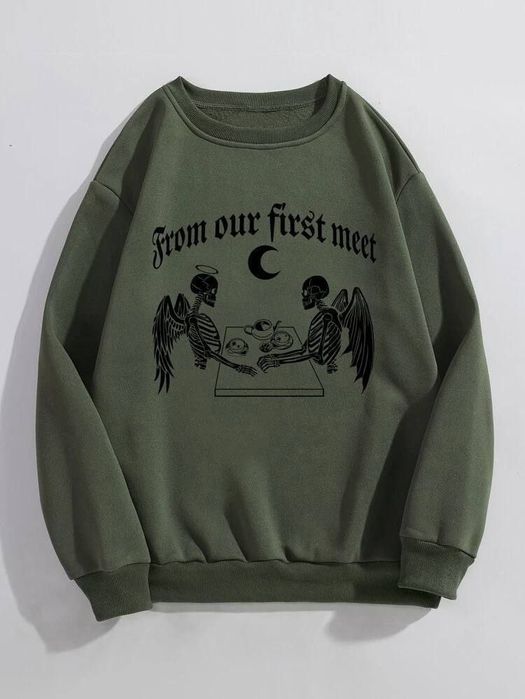 Свитшот From our first meet Унисекс