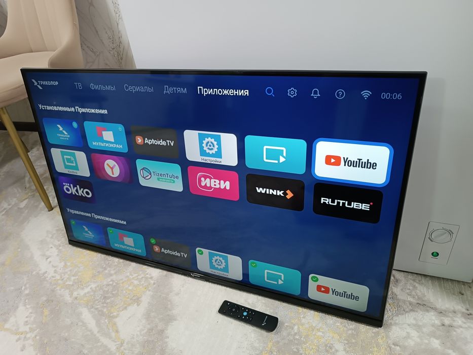 Телевизор 4K Smart TV триколор.