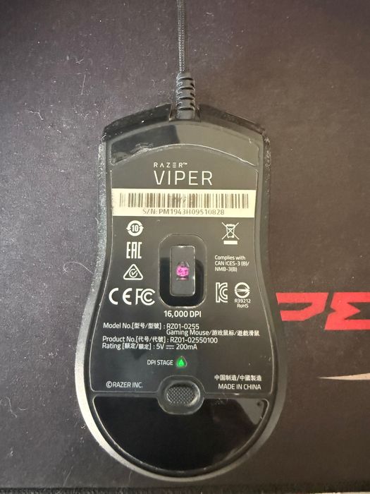 Геймърска мишка Rizer Viper