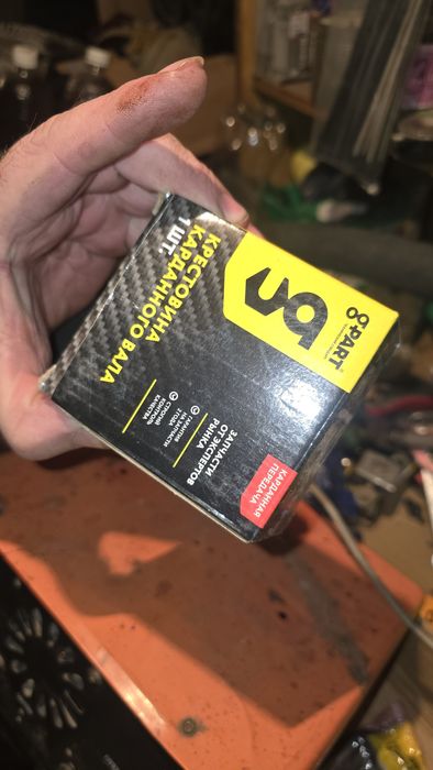 Продам запчасти новые