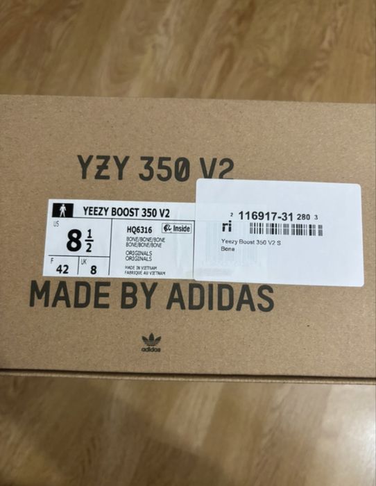 Yeezy 350 V2.