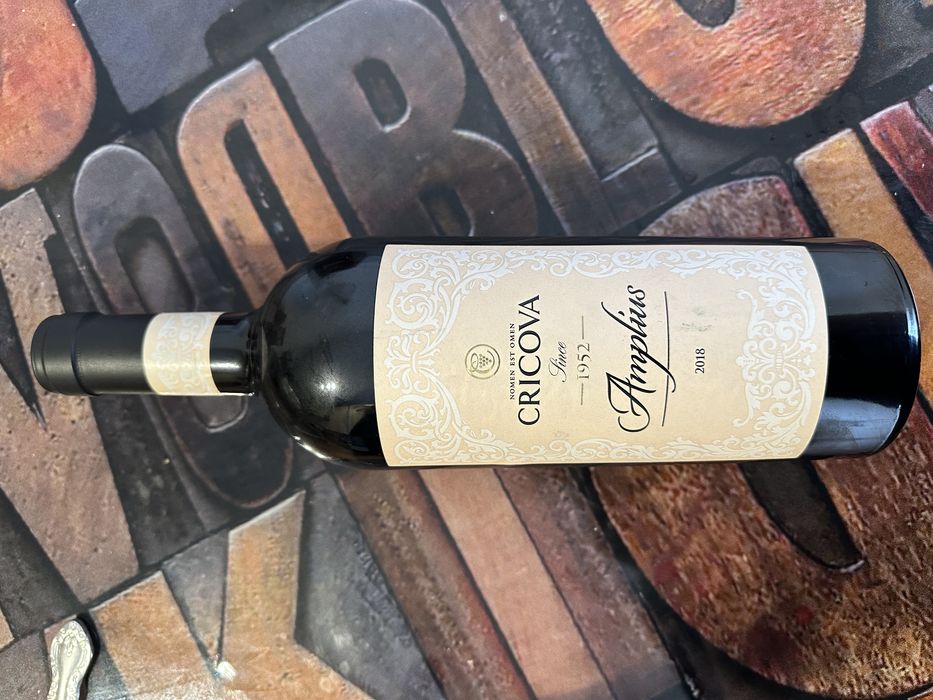 Vinuri Cricova Amplius si Elogiu