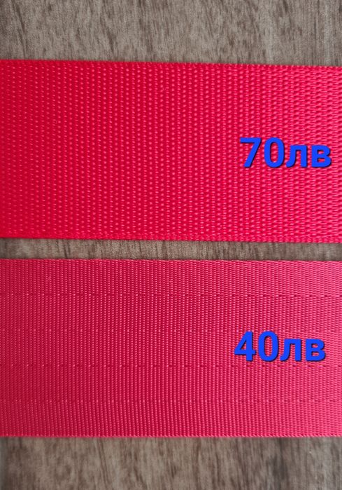 Предпазни колани BRABUS AMG Mercedes Maybach