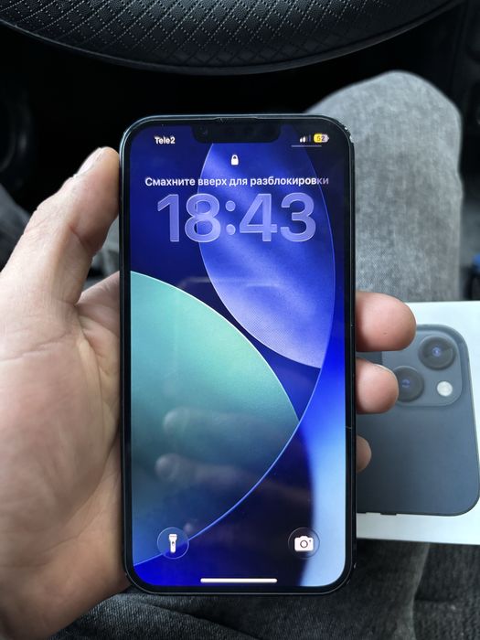 Срочно продам айфон 13