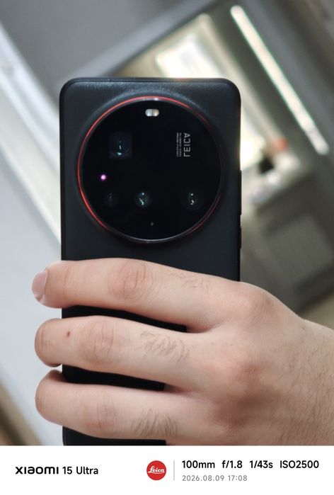 XIAOMI 15 ULTRA 16/512