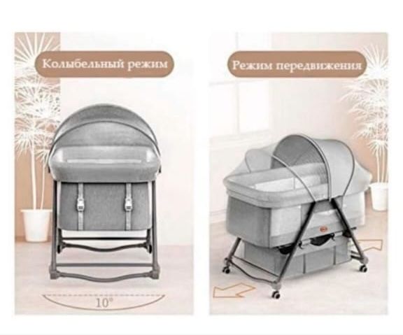 Манеж детский кровать