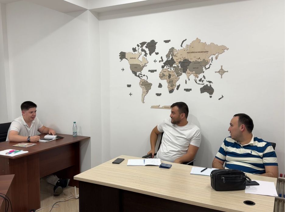 Английский язык