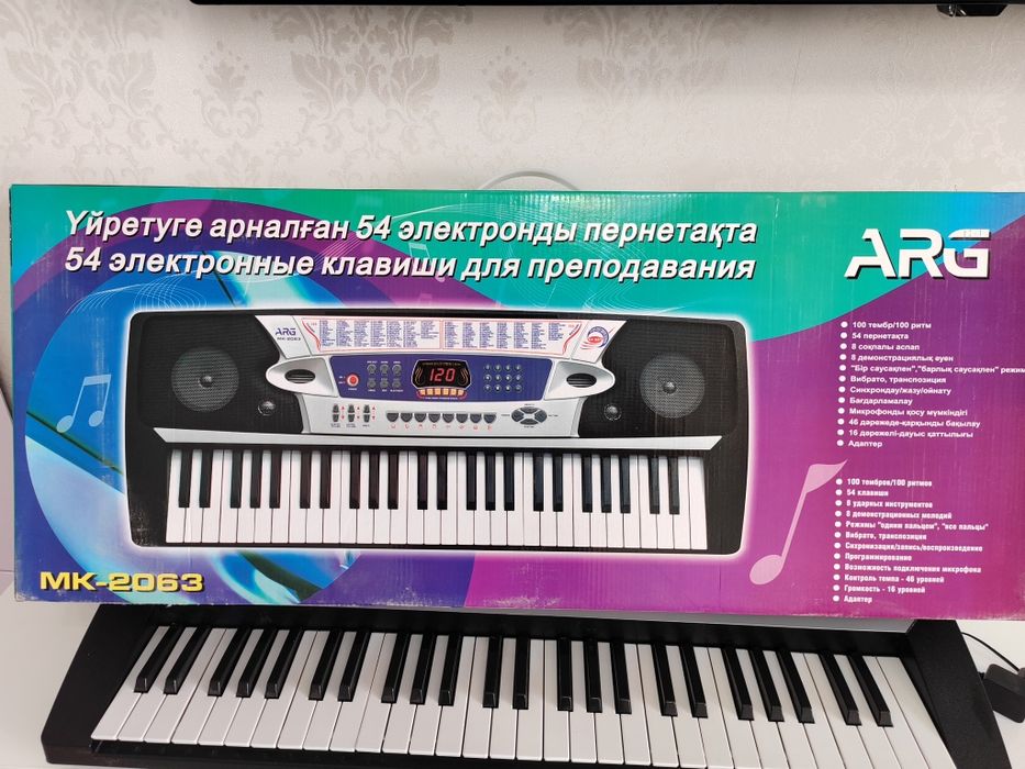 Синтезатор новый