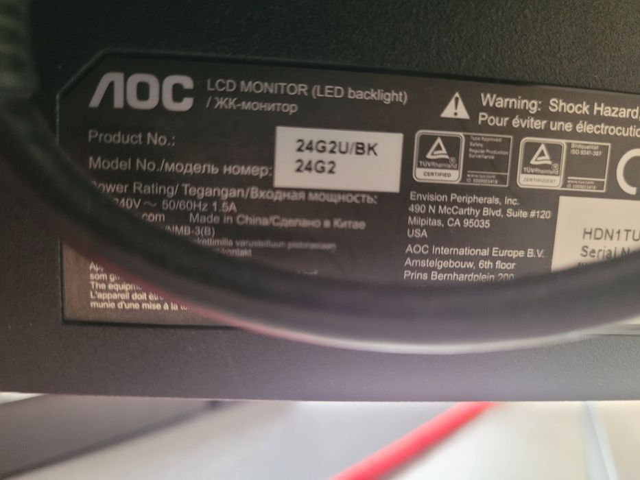 Продам Игровой монитор 144 гц.