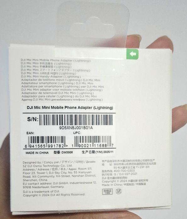 Новый Адаптер DJI Mic Mini Mobile Phone Adapter