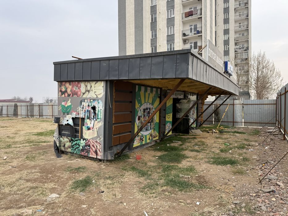 Кучма дукон тайер ичлари. Сразу ишласа булади