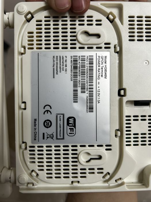 Продам модем/роутер