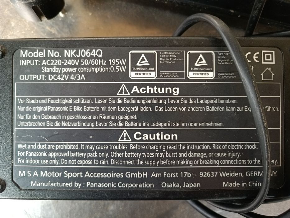 Încărcător bicicleta electrica Giant