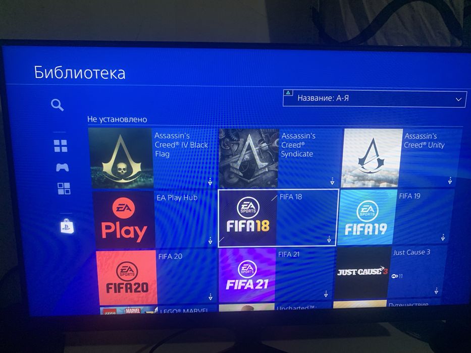 Плейстшен 4 слим